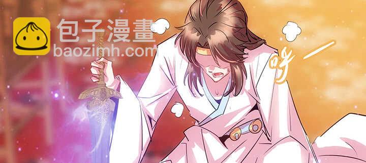 189话 秧神单(1/3)-第185话