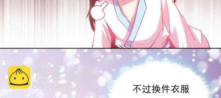 189话 秧神单(1/3)-第185话