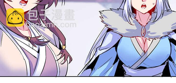 191话 灵气都没了(1/3)-第187话