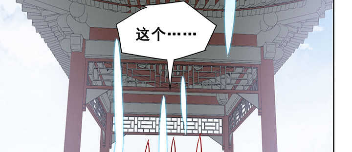 193话 晋级成功(1/3)-第189话