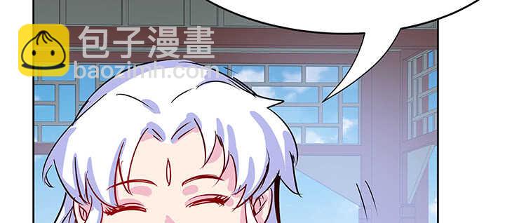 193话 晋级成功(1/3)-第189话