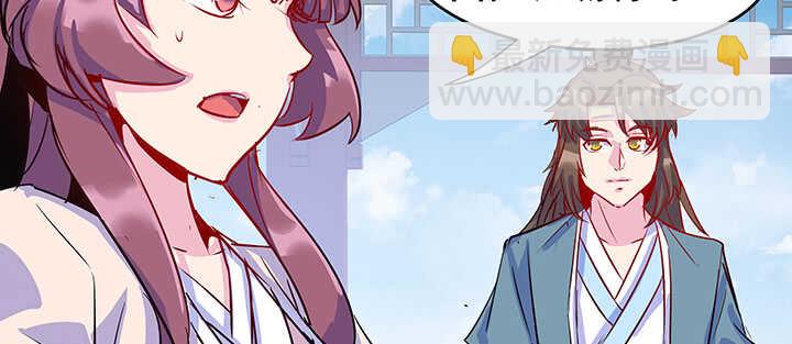 193话 晋级成功(1/3)-第189话