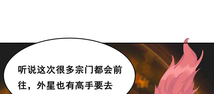 195话 云墟(1/3)-第191话