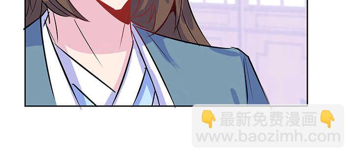 195话 云墟(1/3)-第191话