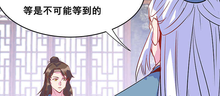 195话 云墟(1/3)-第191话