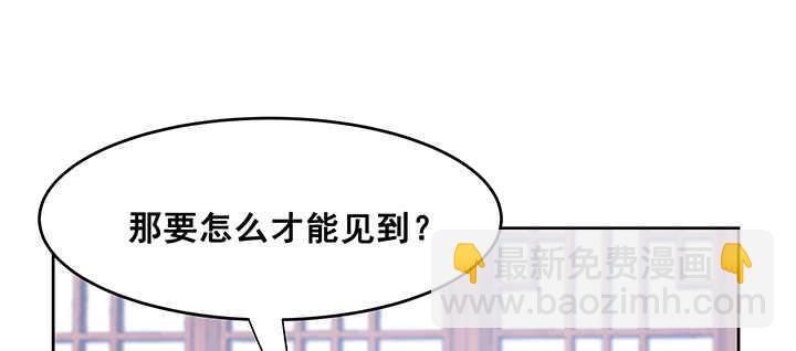 195话 云墟(1/3)-第191话