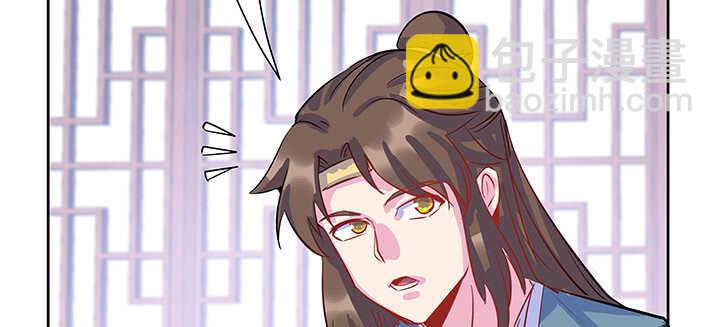 195话 云墟(1/3)-第191话