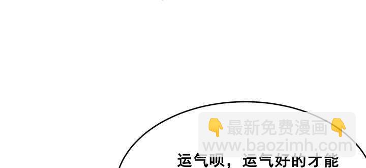 195话 云墟(1/3)-第191话