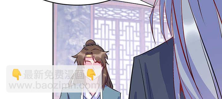 195话 云墟(1/3)-第191话