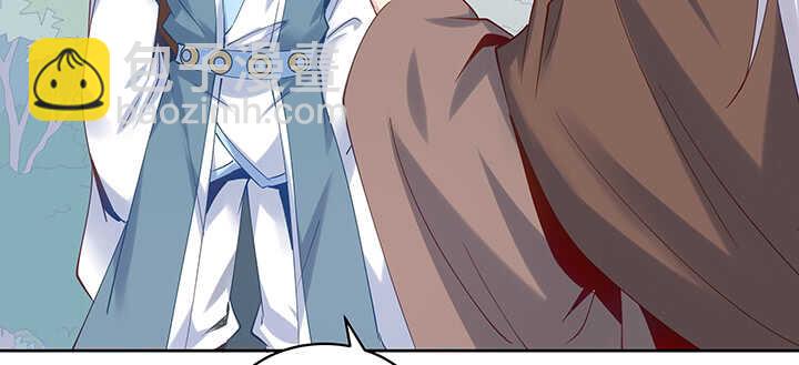 197话 修仙星球大不同(1/3)-第193话