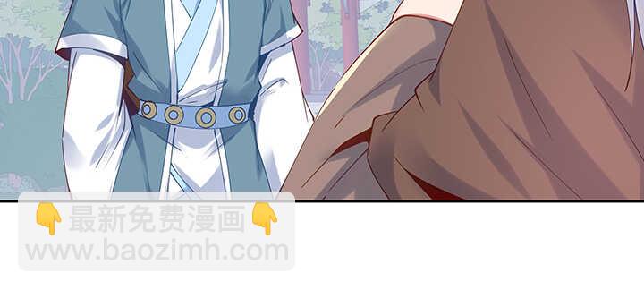 197话 修仙星球大不同(1/3)-第193话