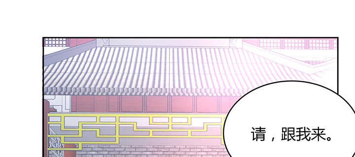 197话 修仙星球大不同(1/3)-第193话