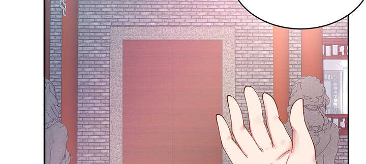 197话 修仙星球大不同(1/3)-第193话