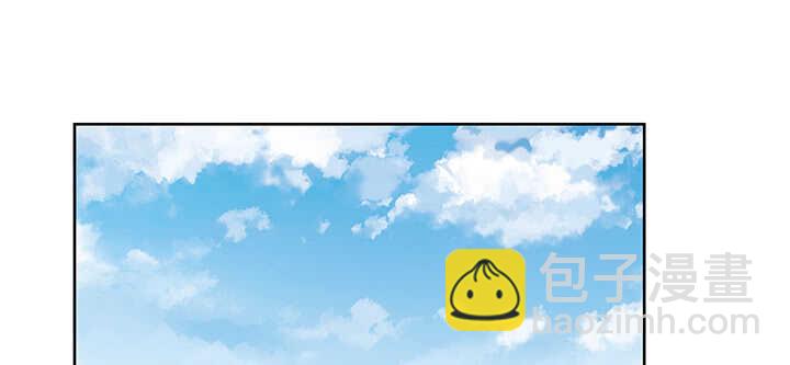 197话 修仙星球大不同(1/3)-第193话