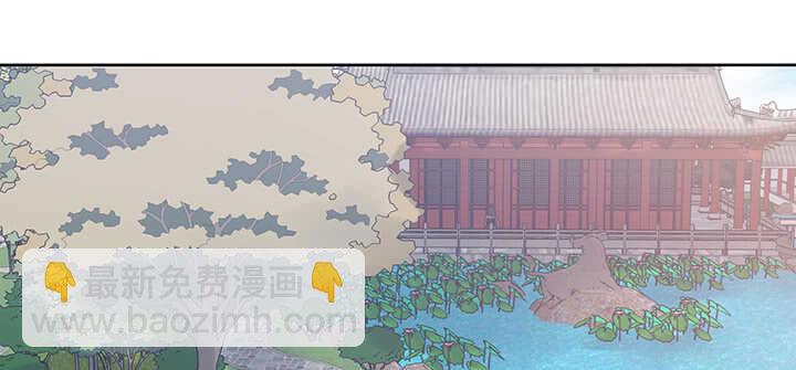 197话 修仙星球大不同(1/3)-第193话