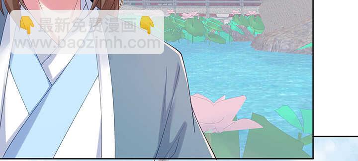 197话 修仙星球大不同(1/3)-第193话