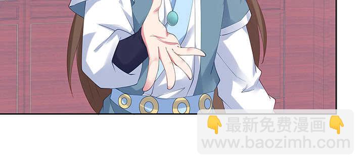 199话 修仙法门(1/3)-第195话