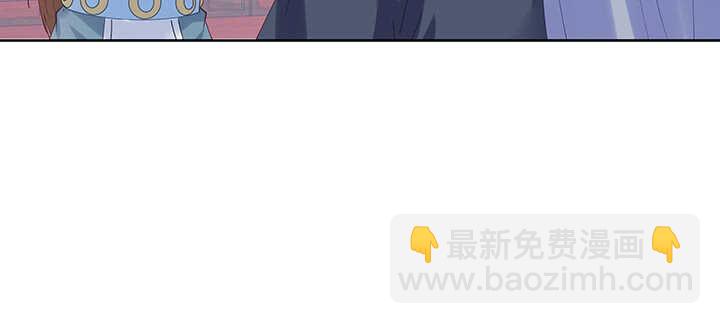 199话 修仙法门(1/3)-第195话