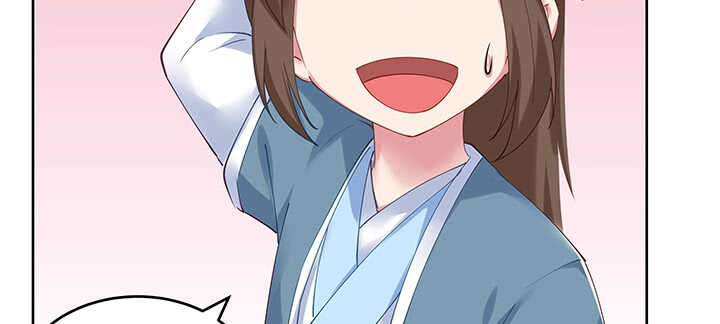 199话 修仙法门(1/3)-第195话