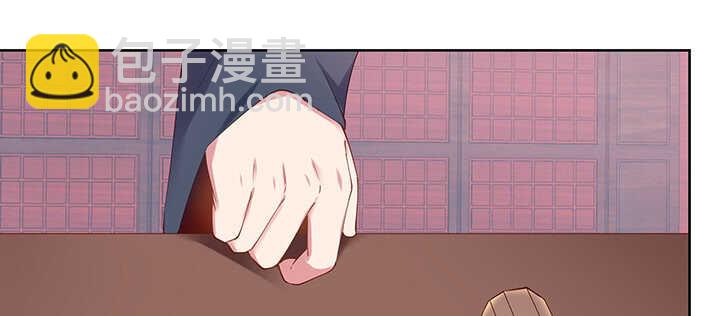 199话 修仙法门(1/3)-第195话