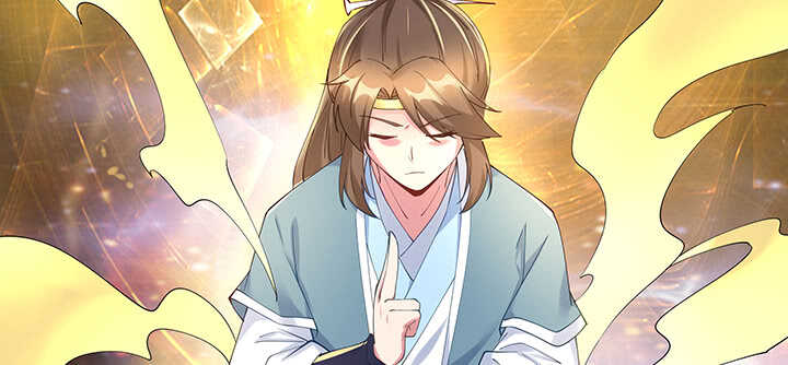 199话 修仙法门(1/3)-第195话