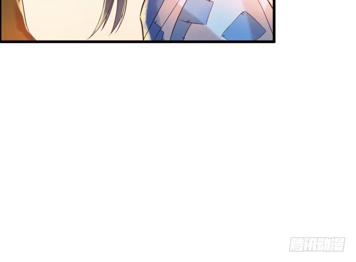 3话 下山收租(1/2)-第3话