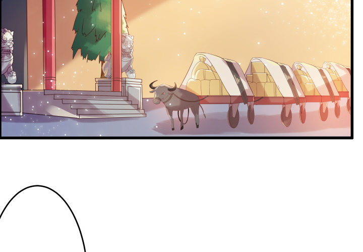 3话 下山收租(1/2)-第3话