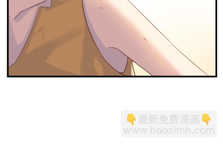 3话 下山收租(1/2)-第3话