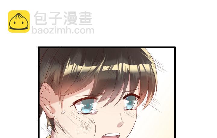 3话 下山收租(1/2)-第3话