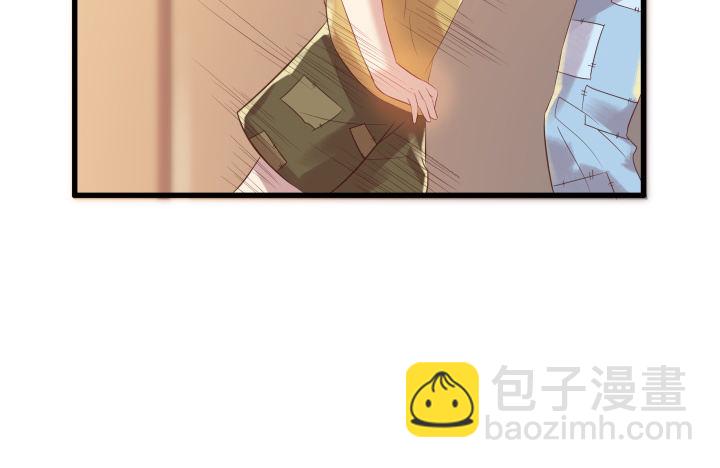 3话 下山收租(1/2)-第3话