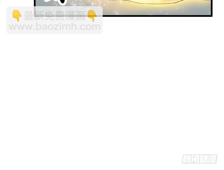 21话 从我的房子滚出去！(1/3)-第21话