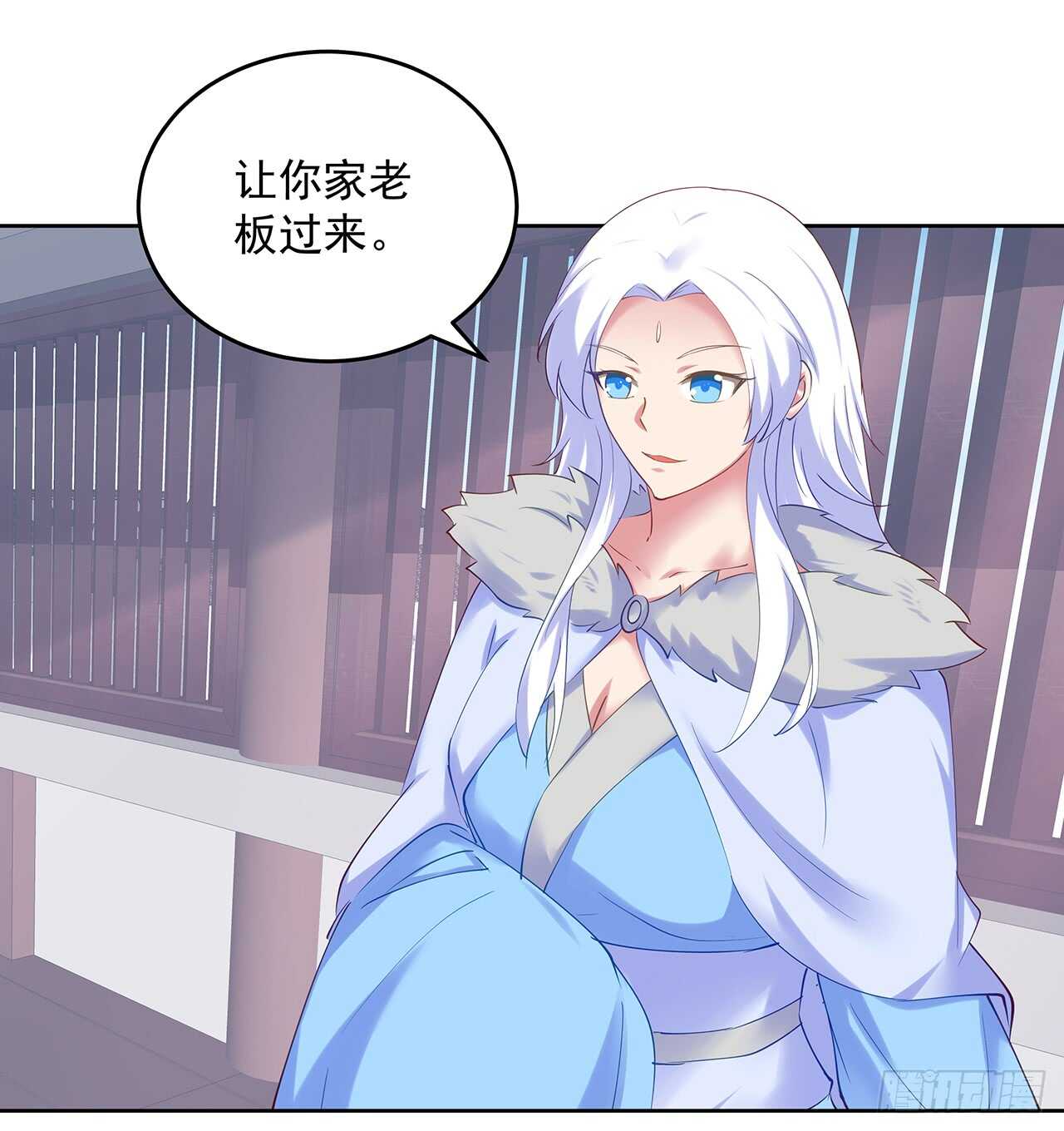 201话 都是高手(1/2)-第197话