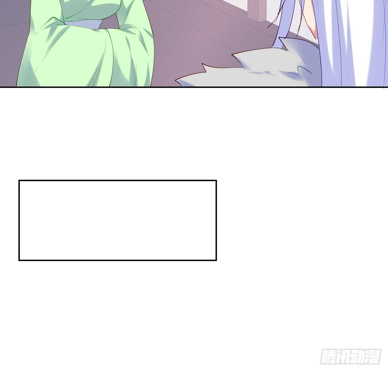 201话 都是高手(1/2)-第197话