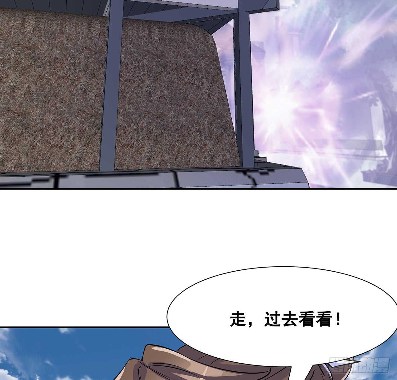 203话 故友相遇(1/2)-第199话