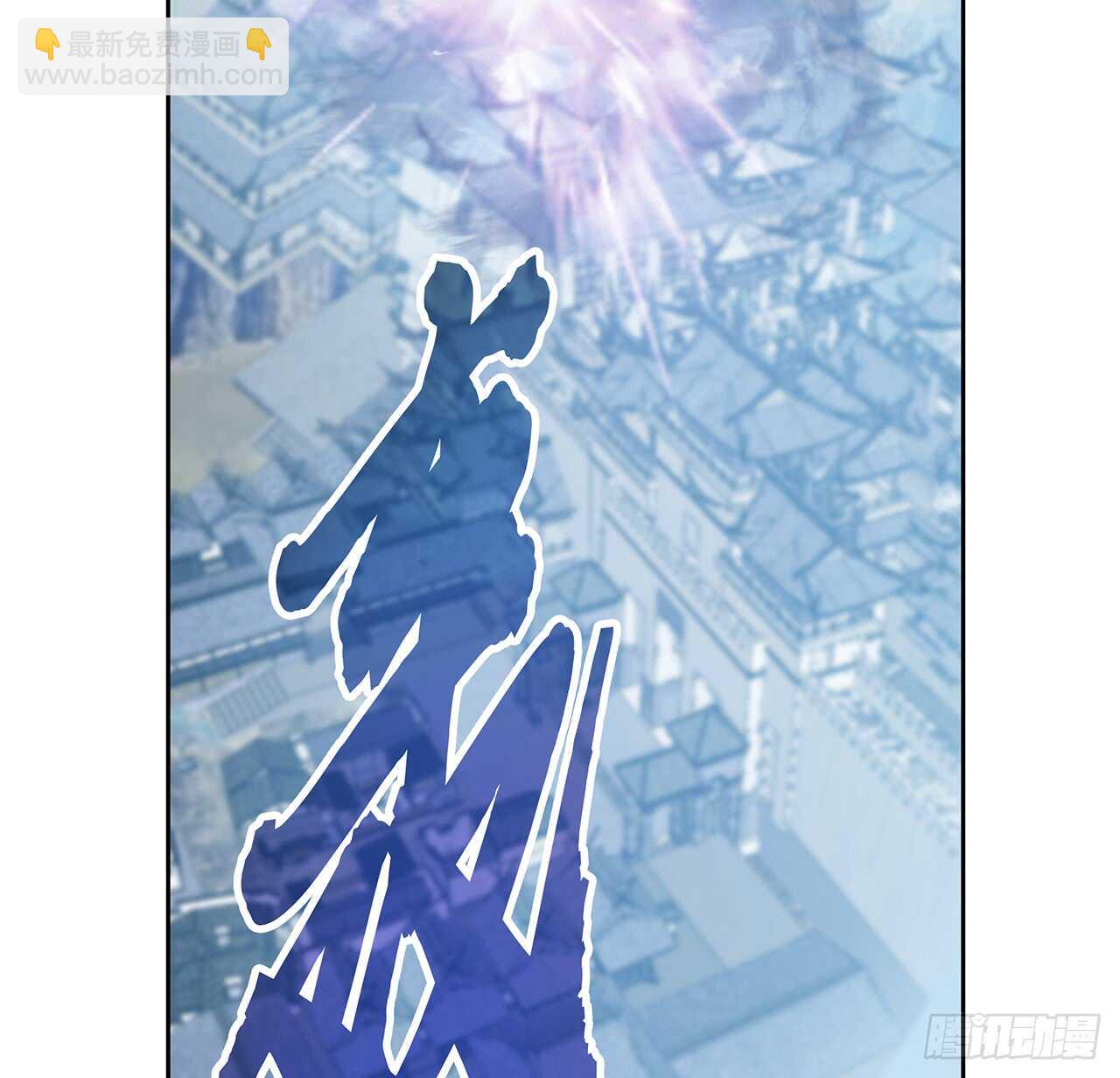 203话 故友相遇(1/2)-第199话