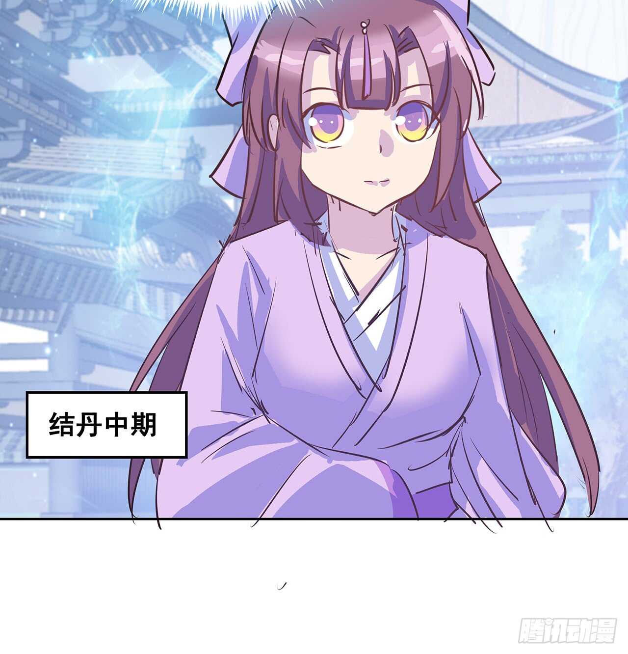 203话 故友相遇(1/2)-第199话