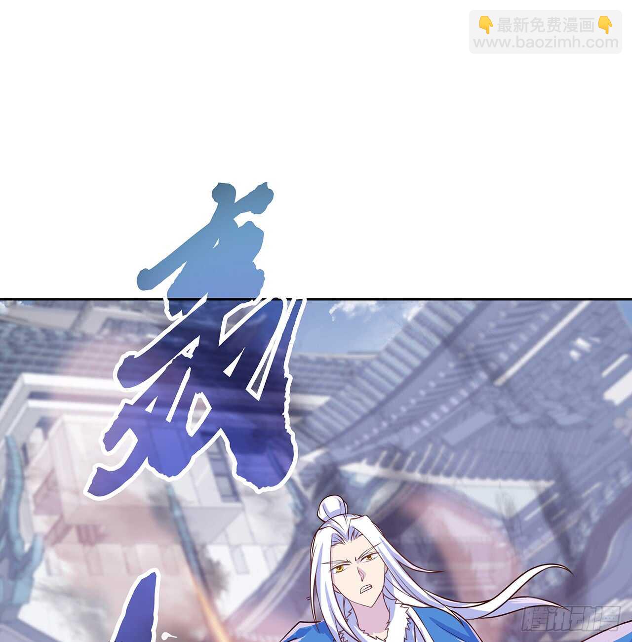 203话 故友相遇(1/2)-第199话