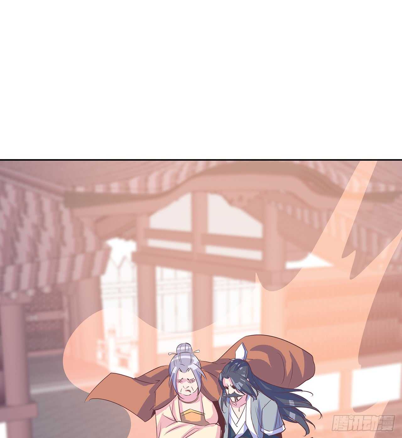 205话 丹药换物(1/2)-第201话