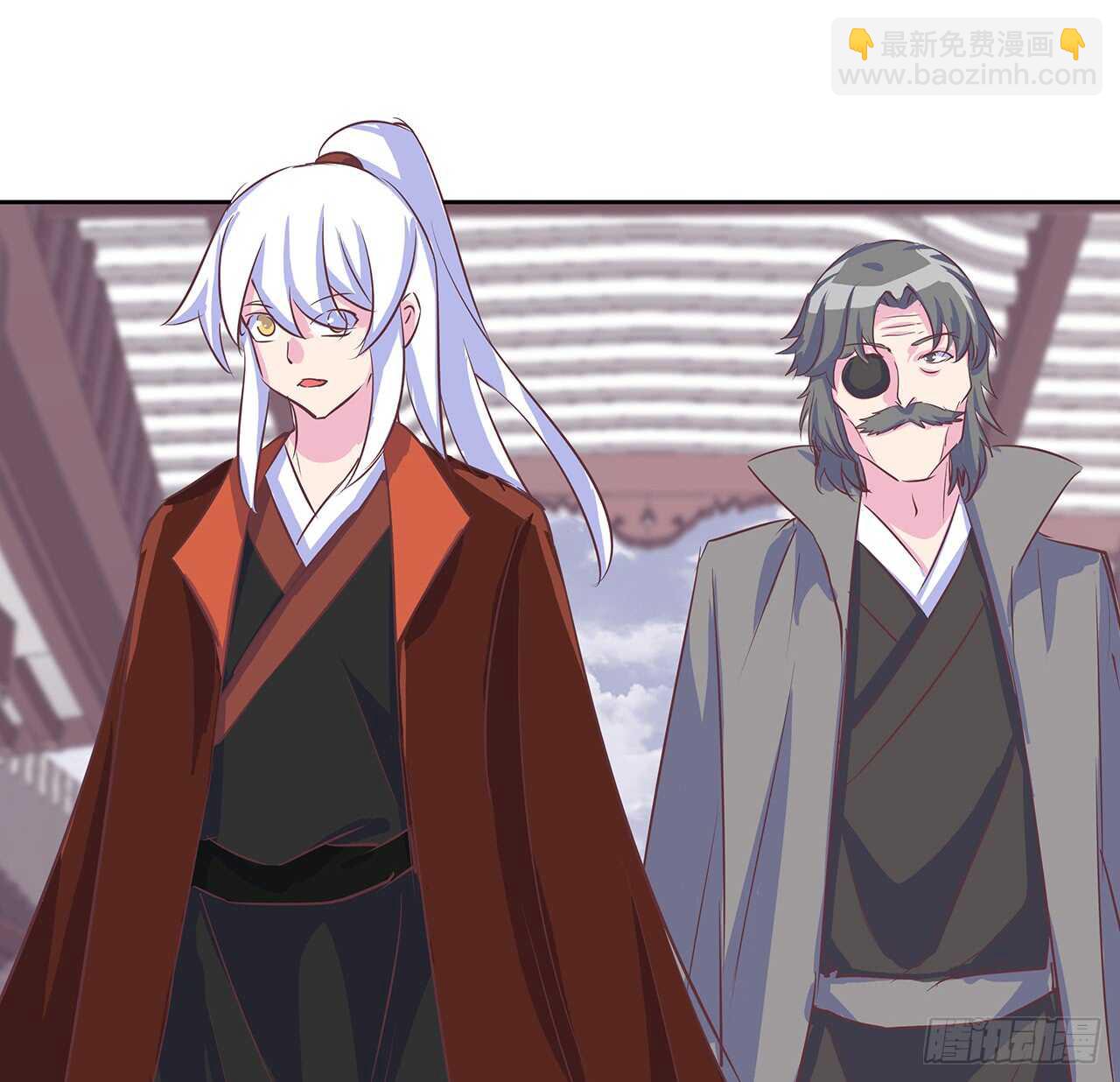 205话 丹药换物(1/2)-第201话