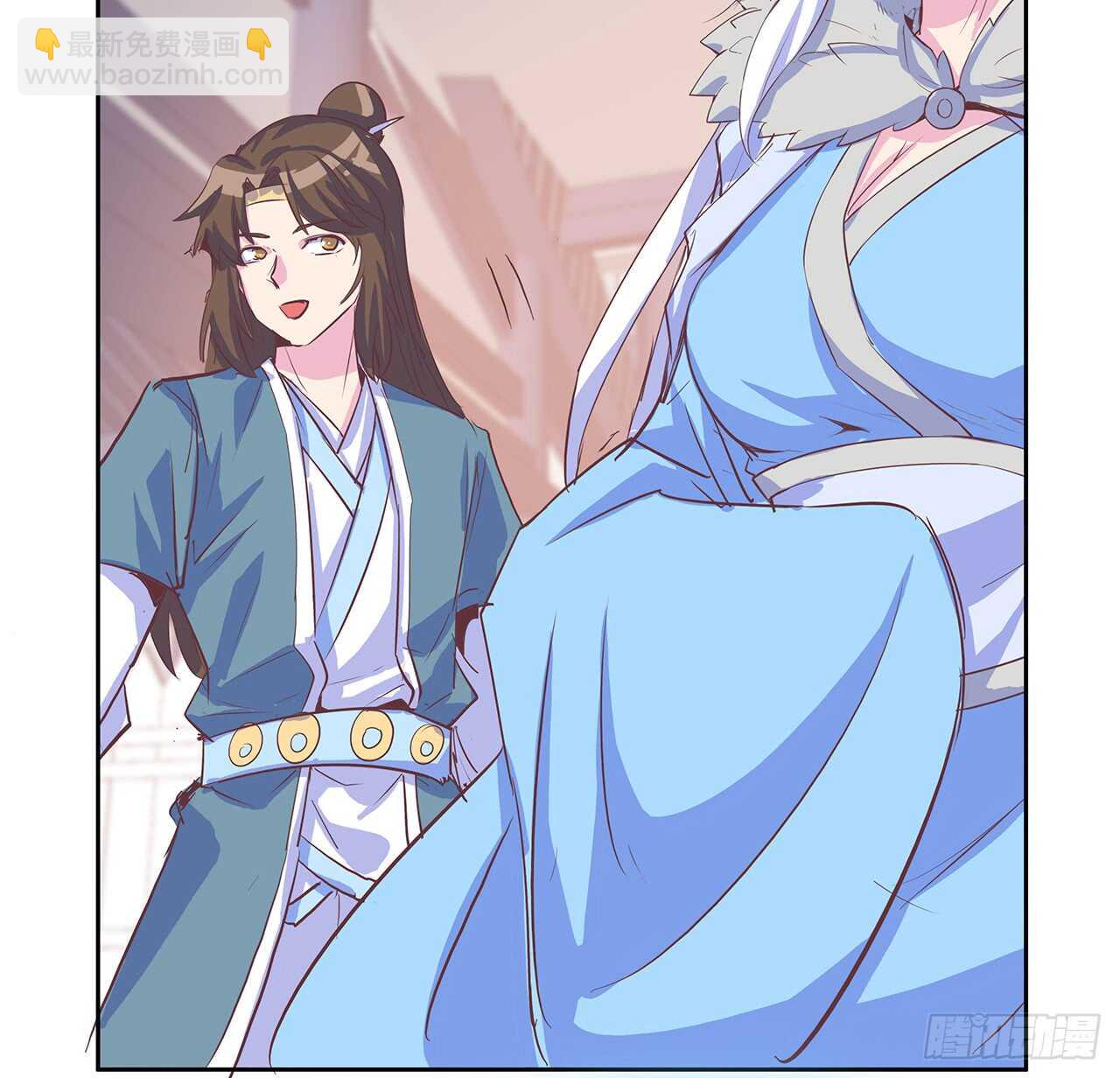 205话 丹药换物(1/2)-第201话