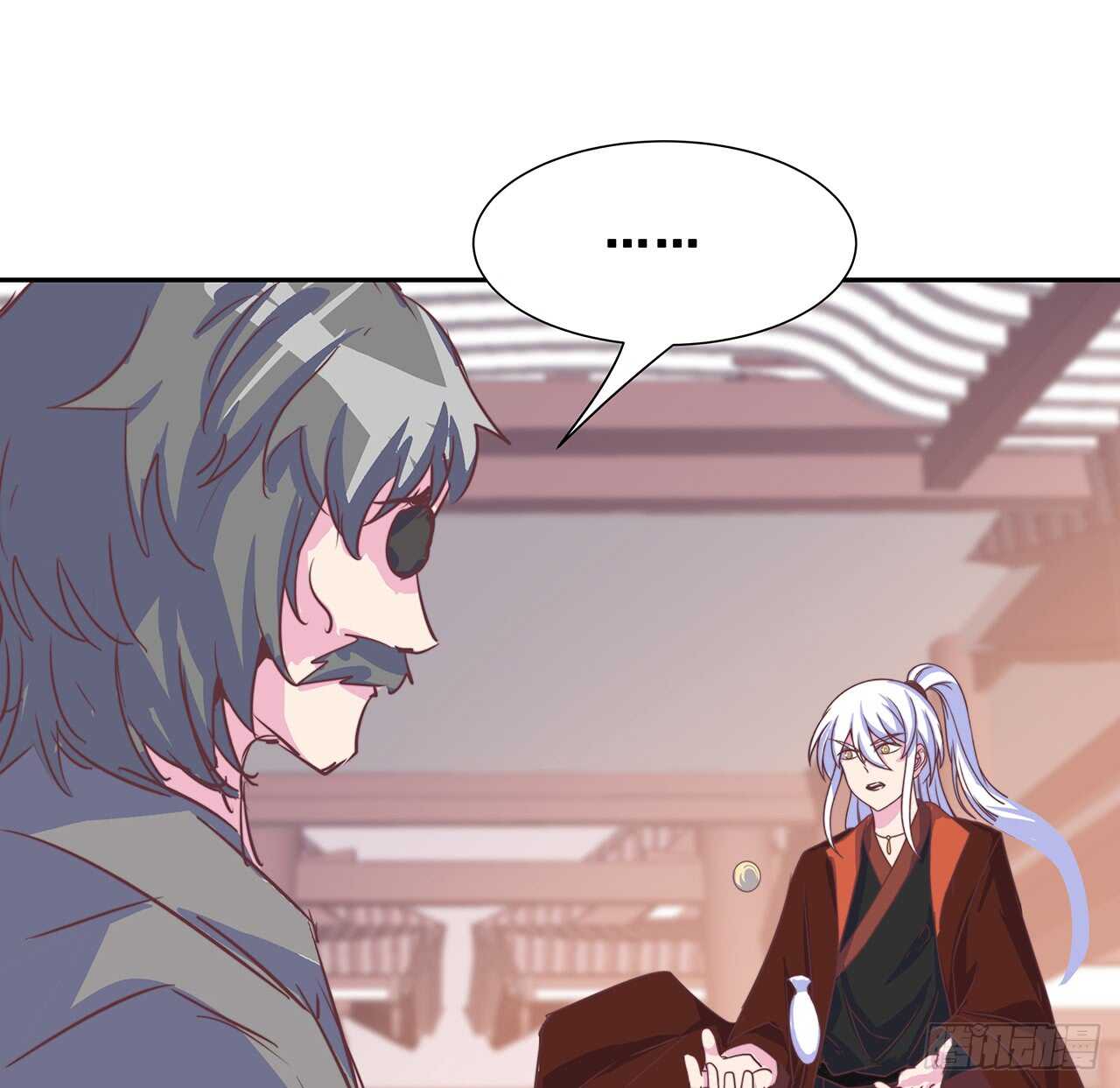 205话 丹药换物(1/2)-第201话