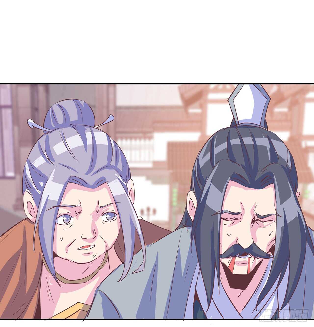 205话 丹药换物(1/2)-第201话