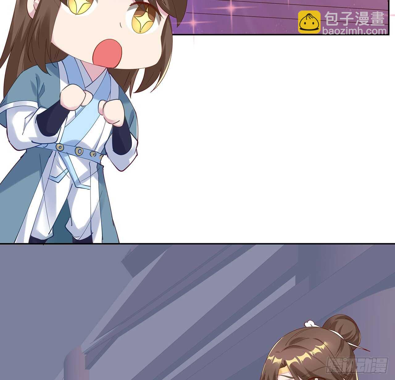 207话 这就是仙根？(1/2)-第203话