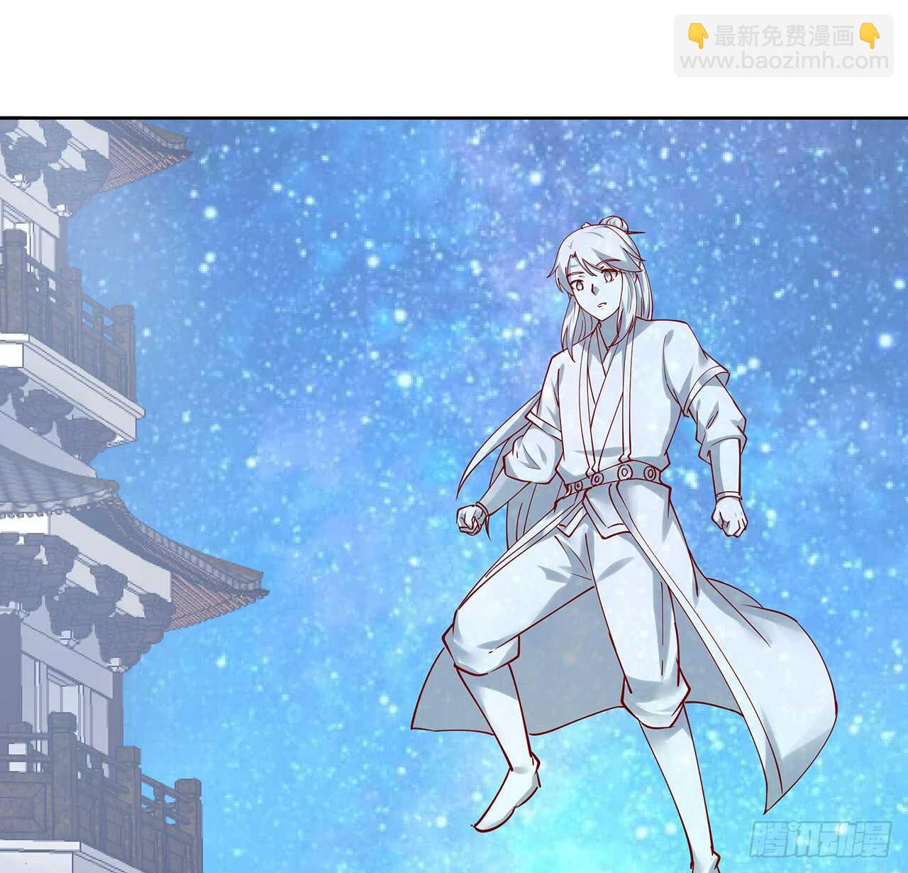 207话 这就是仙根？(1/2)-第203话