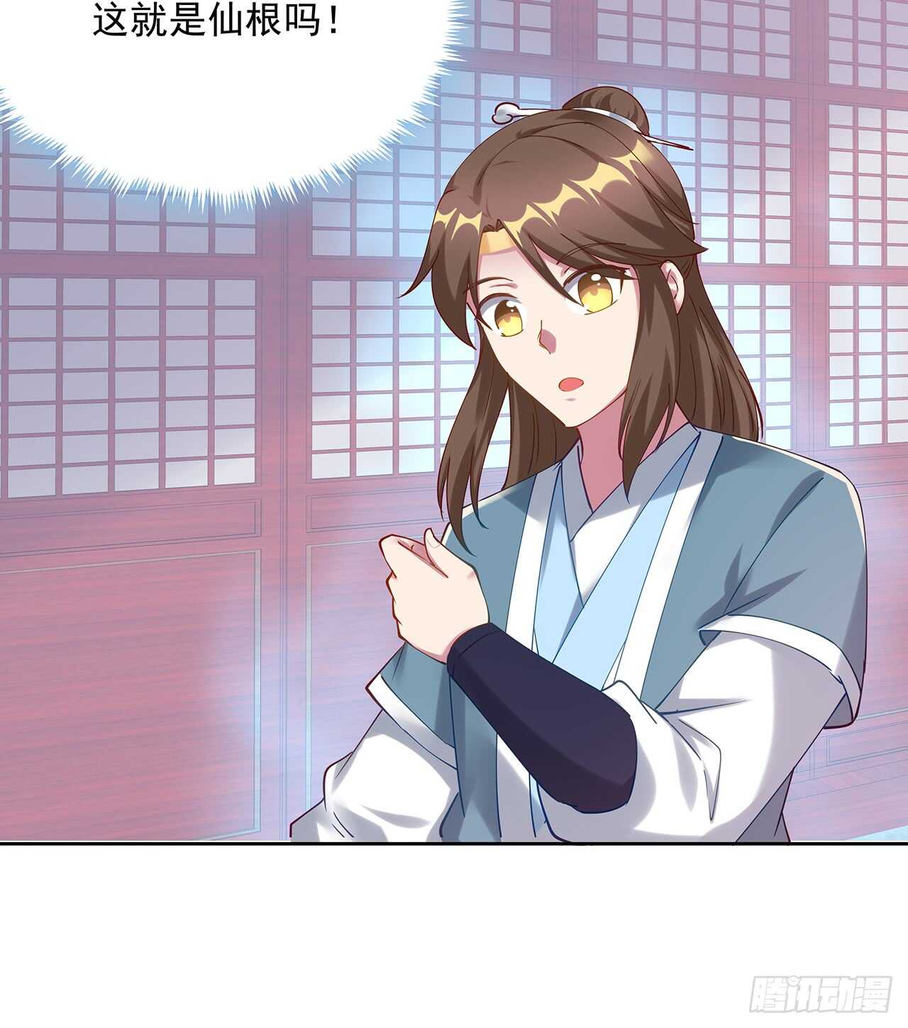 207话 这就是仙根？(1/2)-第203话