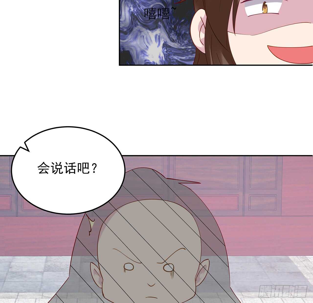 207话 这就是仙根？(1/2)-第203话