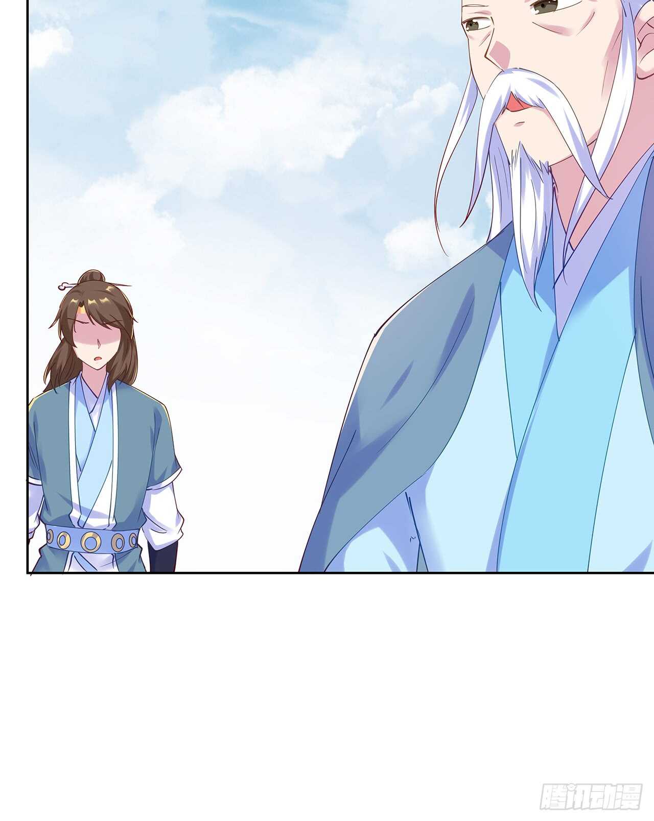 209话 进入星空(1/2)-第205话