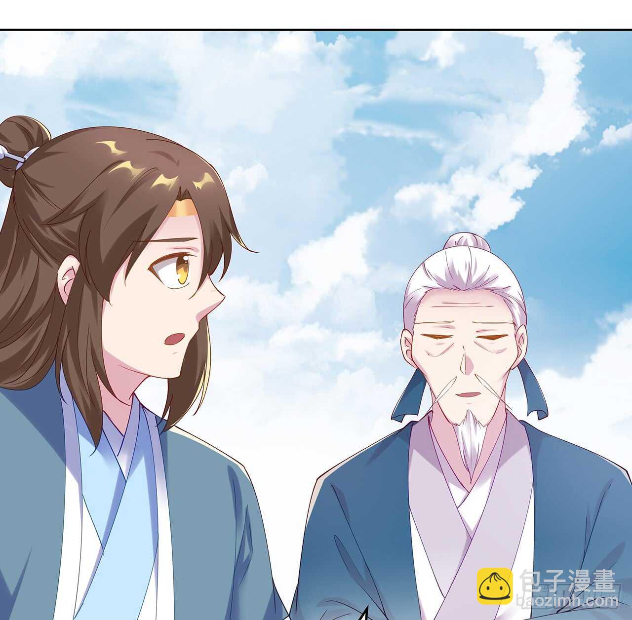 209话 进入星空(1/2)-第205话