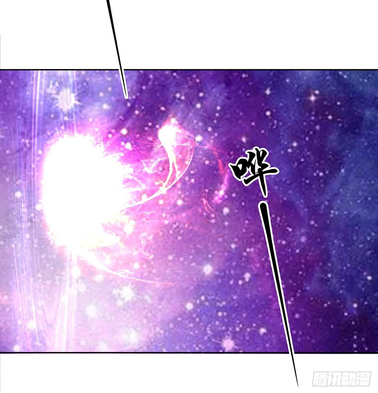 211话 死要面子活受罪(1/2)-第207话