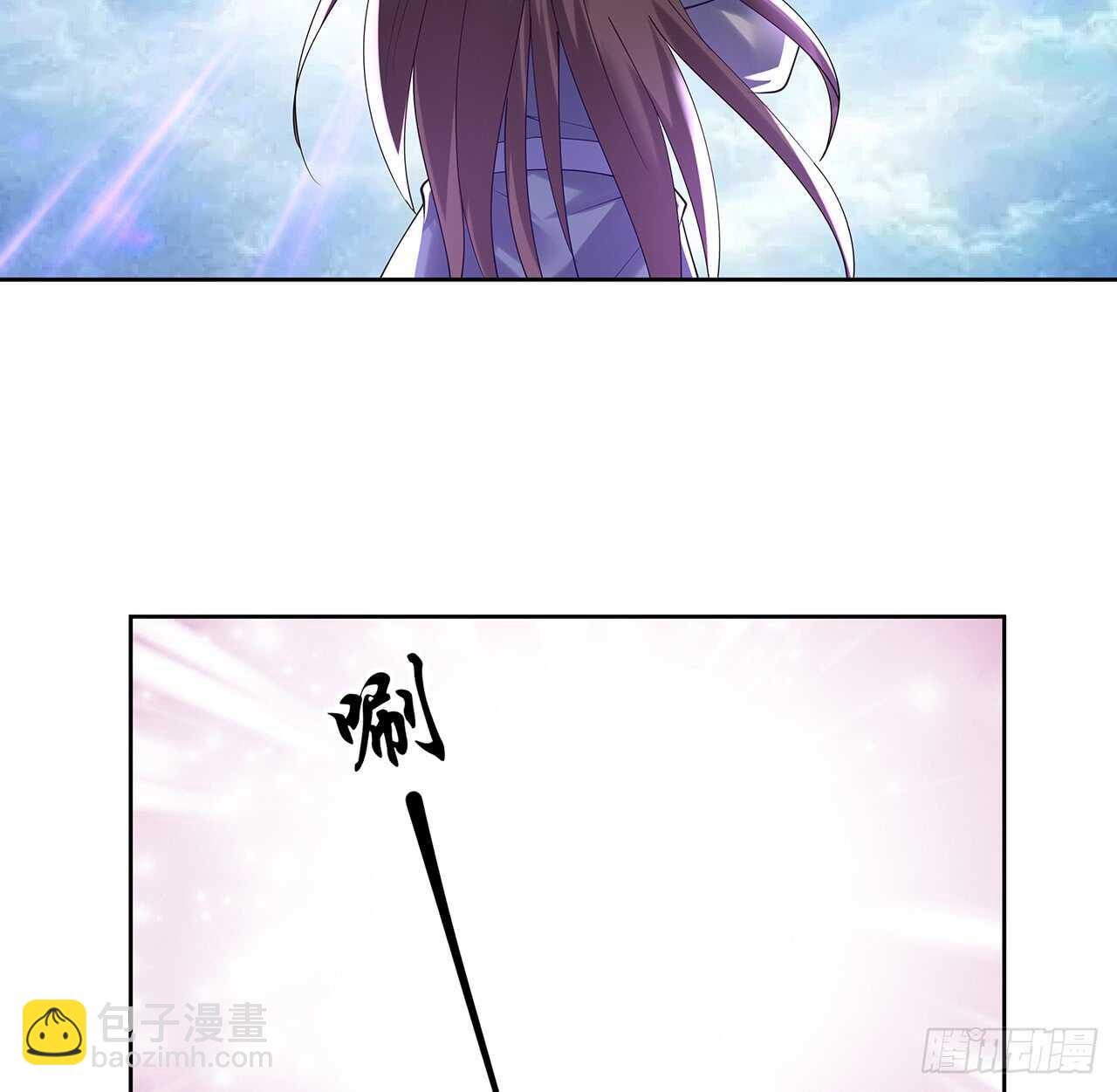 211话 死要面子活受罪(1/2)-第207话